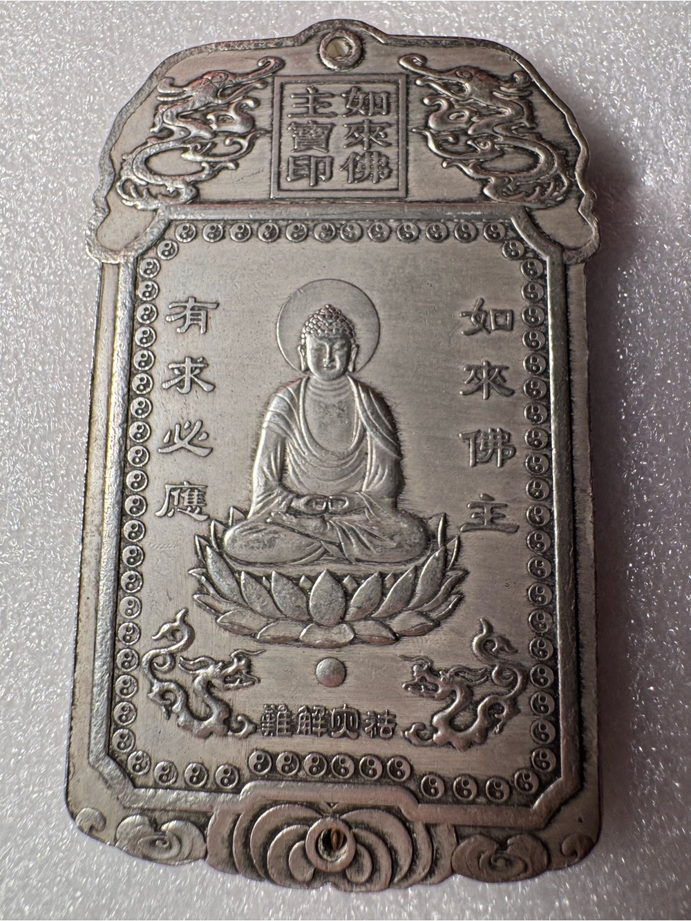 Silver Buddha Wall Plaque - Decorative Home Wall Decor